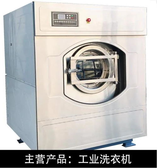 南寧大桓宇 創新技術驅動洗滌設備升級，兩年營收突破數百萬