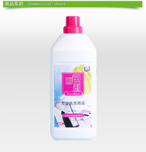 偉力洗滌劑全系列產品參考指南 高效清潔，品質之選