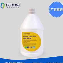 客房洗滌用品與化妝品 采購(gòu)、批發(fā)與廠家全攻略