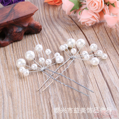 益美韓式珍珠發(fā)叉 優(yōu)雅女式發(fā)飾的時(shí)尚選擇與批發(fā)優(yōu)勢(shì)解析